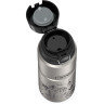 Термос для напитков THERMOS SOCHI SK4000 563088